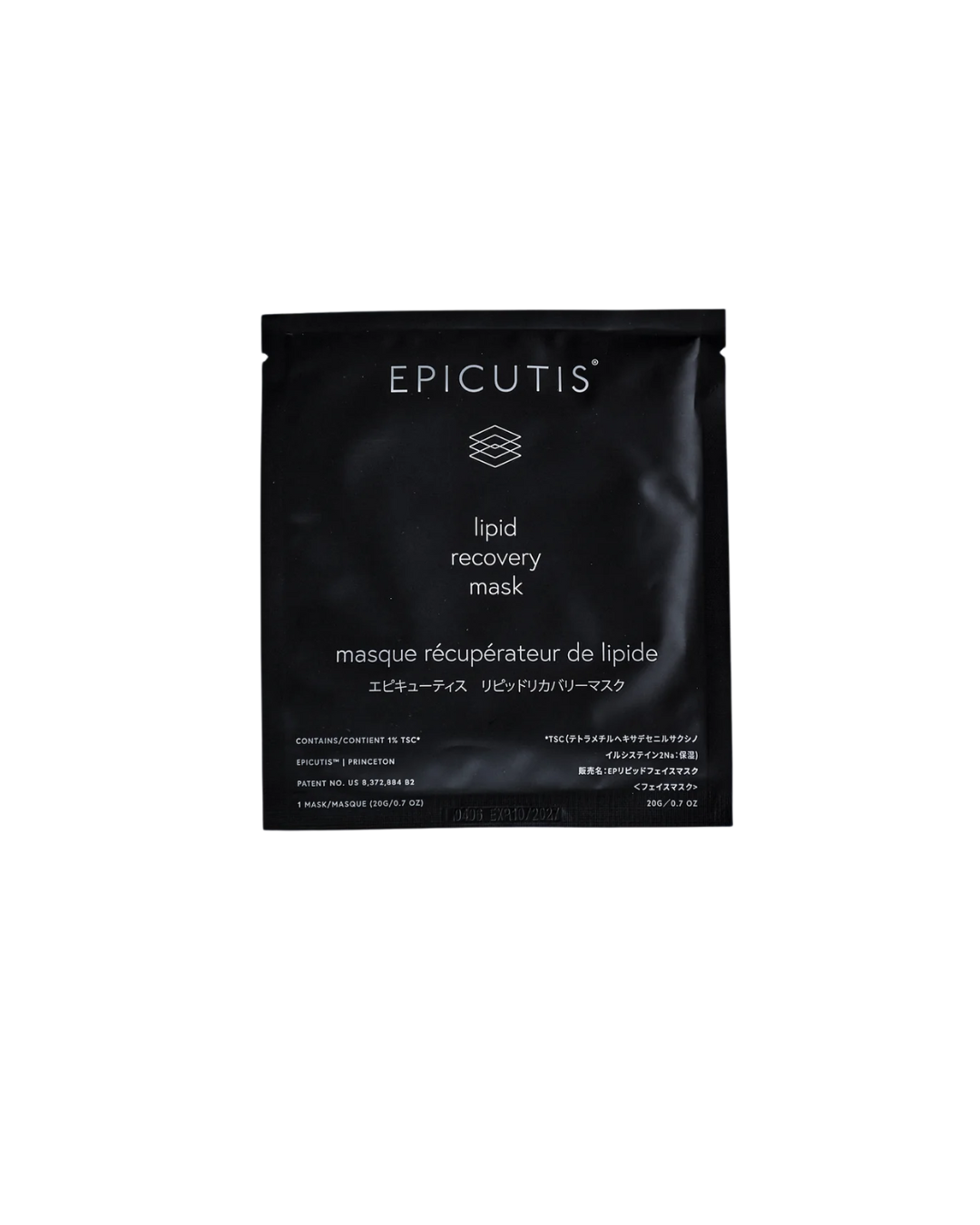 Lipid Recovery Mask - Face
